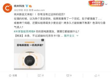 �׼����������������Ͼ�(xi��n)��һ�C(j��)���ܵďN��������