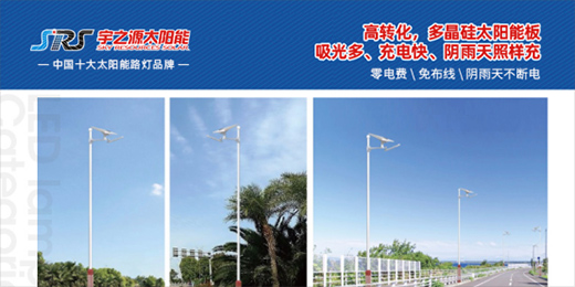 ��֮Դ̫���·�����ؚw��ı��|(zh��) �l(f��)�]��I(y��)�rֵ