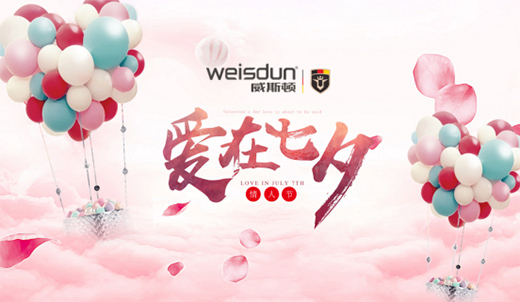 ��Ϧ����֮�x����˹�D�ڒ�t׌������