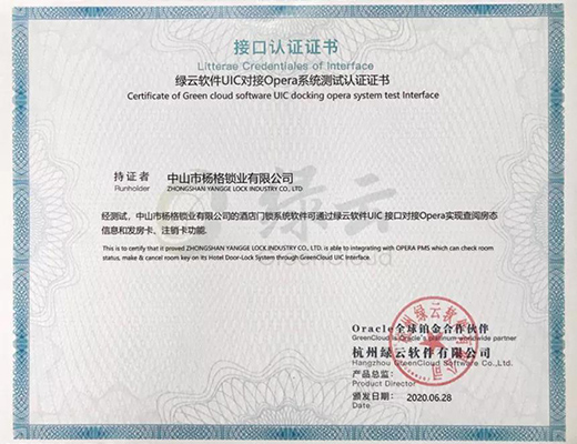 ��������i���кϻ���Ӌ������(y��ng)5G����!