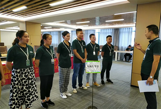 �ɌW��˼����ˇ �������o��(chu��ng)�ѿ� �����ܘI(y��)���ܴ����