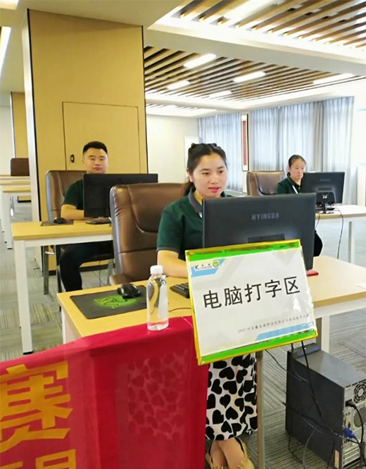 �ɌW��˼����ˇ �������o��(chu��ng)�ѿ� �����ܘI(y��)���ܴ����