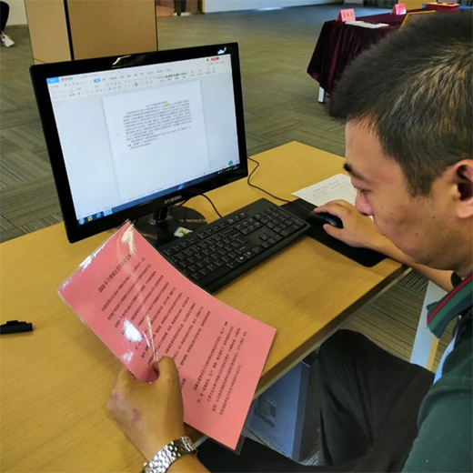 �ɌW��˼����ˇ �������o��(chu��ng)�ѿ� �����ܘI(y��)���ܴ����