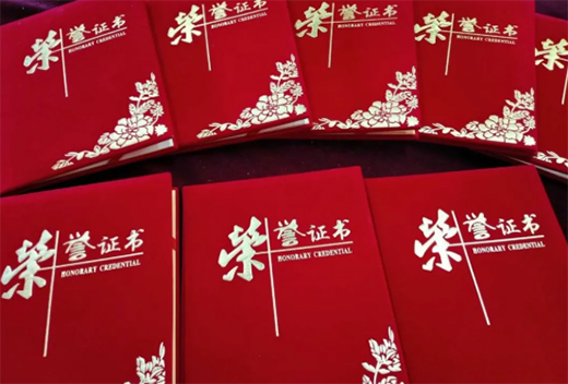 �ɌW��˼����ˇ �������o��(chu��ng)�ѿ� �����ܘI(y��)���ܴ����