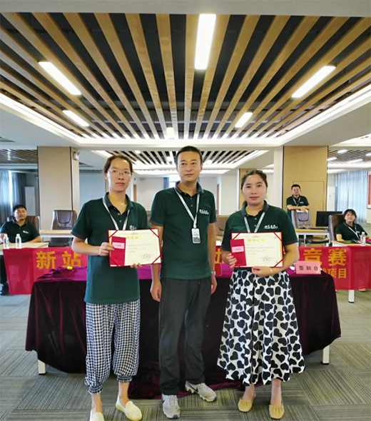 �ɌW��˼����ˇ �������o��(chu��ng)�ѿ� �����ܘI(y��)���ܴ����