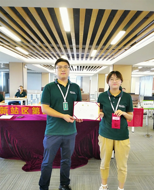 �ɌW��˼����ˇ �������o��(chu��ng)�ѿ� �����ܘI(y��)���ܴ����