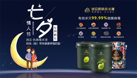 ��(r��n)��������Ϳ�ϣ���Ϧ�����⡱��Ψ��(��i)�c�������ɹ�ؓ(f��)