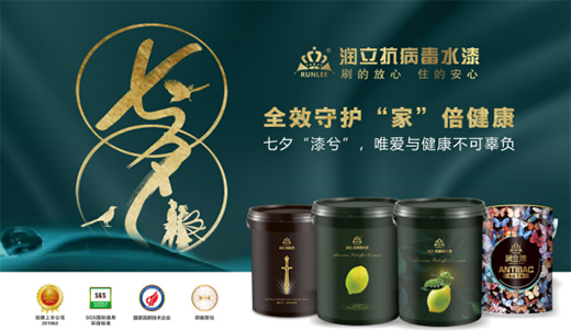 ��(r��n)��������Ϳ�ϣ���Ϧ�����⡱��Ψ��(��i)�c�������ɹ�ؓ(f��)