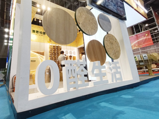 �۽��Gɫ�����Ƽ�����˼�ض��yOSB�����ຼ�ݽ�����(hu��)