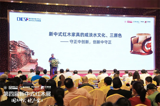 2020����ʽչ�����Ї�ʮ��tľ�Ҿ�Ʒ�ơ��t��܎�يZ��(ji��ng)!