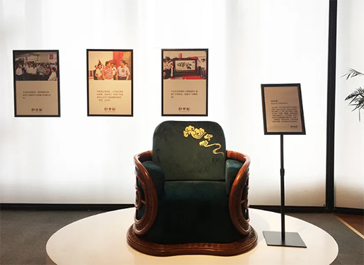 2020����ʽչ�����Ї�ʮ��tľ�Ҿ�Ʒ�ơ��t��܎�يZ��(ji��ng)!