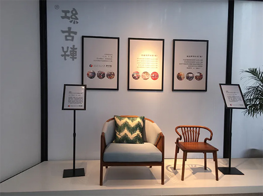 2020����ʽչ�����Ї�ʮ��tľ�Ҿ�Ʒ�ơ��t��܎�يZ��(ji��ng)!