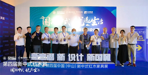 2020����ʽչ�����Ї�ʮ��tľ�Ҿ�Ʒ�ơ��t��܎�يZ��(ji��ng)!