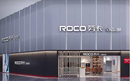 16�ꌣ�I(y��)Ʒ�ơ���?ji��ng)ڿ�ȫ�ݶ������ԉ?m��ng)���R���ل�(chu��ng)�x��!