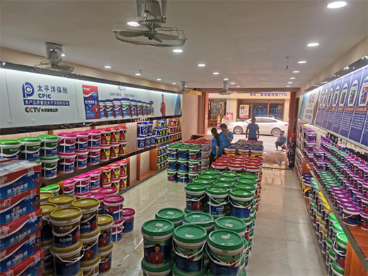 �Ƶ�Ϳ�Ϻ��Ϸֹ�˾��ʽ���� �Ј�(ch��ng)��D����һ��