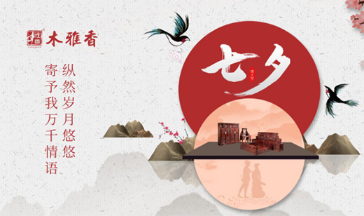 �վÏ���(ji��n)���������� ľ����tľ�Ҿ�Ҋ(ji��n)�Cһ����