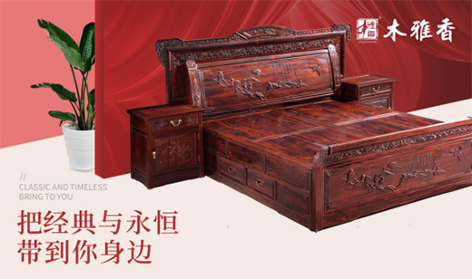 �վÏ���(ji��n)���������� ľ����tľ�Ҿ�Ҋ(ji��n)�Cһ����