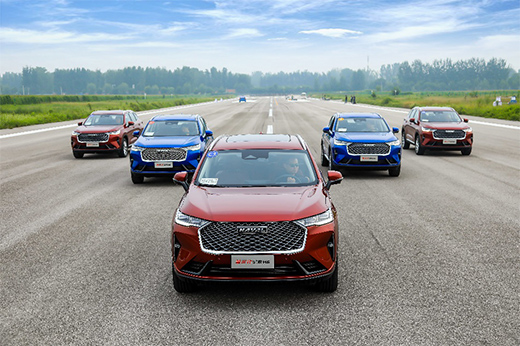 ��ֹ���ܰ�ȫ ����������H6���Ӱ�ȫ�W(xu��)����