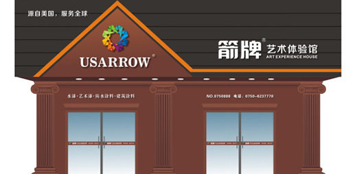 �������_�n��!ˇ�g(sh��)Ϳ����Ӗ(x��n)��(hu��)���ʼ���