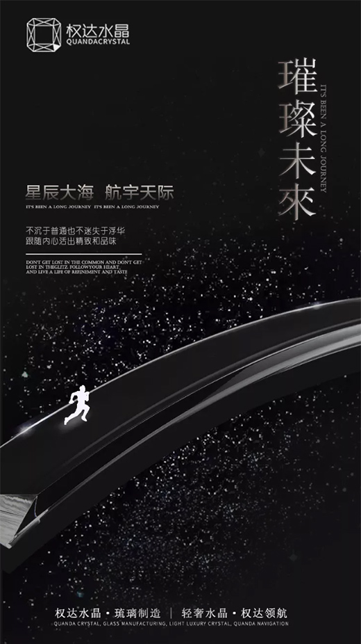 ���Ї�(gu��)Ʒ�Ɵ����(qu��n)�_(d��)ˮ�� | ˮ���ۣ���Ϧ����