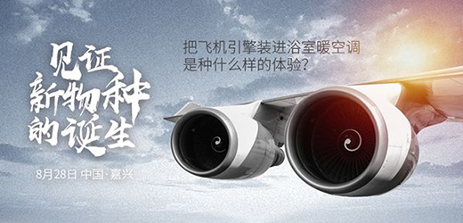 ���R����(chu��ng)�I(y��)˽���(hu��) �Ĵ�Ʒ��A픉����{(l��n)��