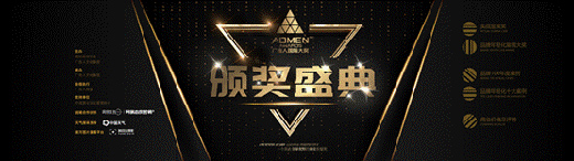 2020���ADMEN���H��(ji��ng)�ҕ����A�۔ث@���(xi��ng)��(ji��ng)