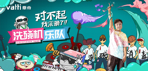 2020���ADMEN���H��(ji��ng)�ҕԣ��A�۔ث@���(xi��ng)��(ji��ng)