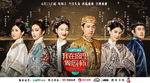 2020年度ADMEN國(guó)際大獎(jiǎng)揭曉，華帝斬獲多項(xiàng)大獎(jiǎng)