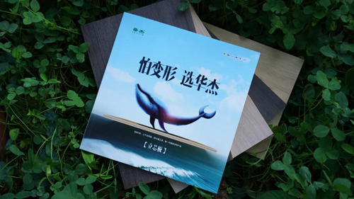 �A����о�壺��ľ�ǧ����һ�ο�Խ�������������