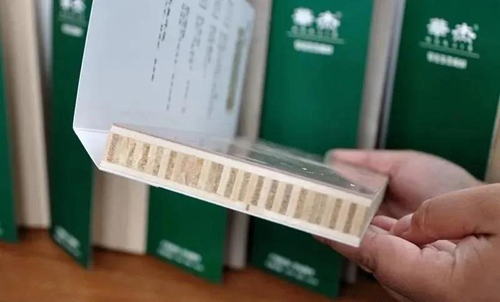 �A����о�壺��ľ�ǧ����һ�ο�Խ�������������