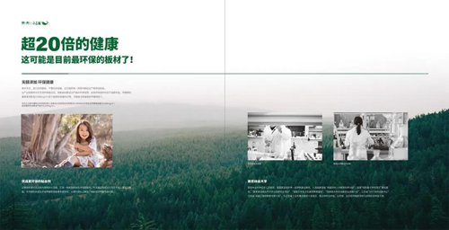 �A����о�壺��ľ�ǧ�һ�ο�Խ�������������