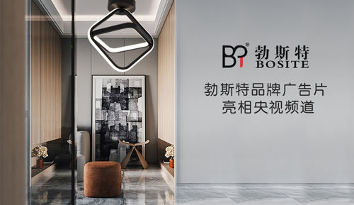 ��˹�������s����ҕ ���lͶ����չƷ�ƌ���