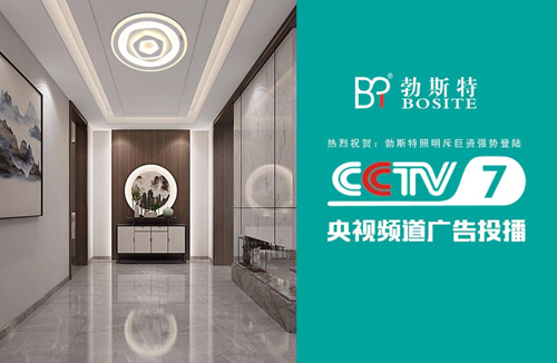 ��˹�������s����ҕ ���lͶ����չƷ�ƌ���