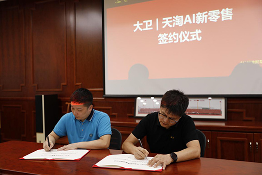 ���l(w��i)�ذ��(zh��n)�Ժ�������AI���������x���T�������K��������!