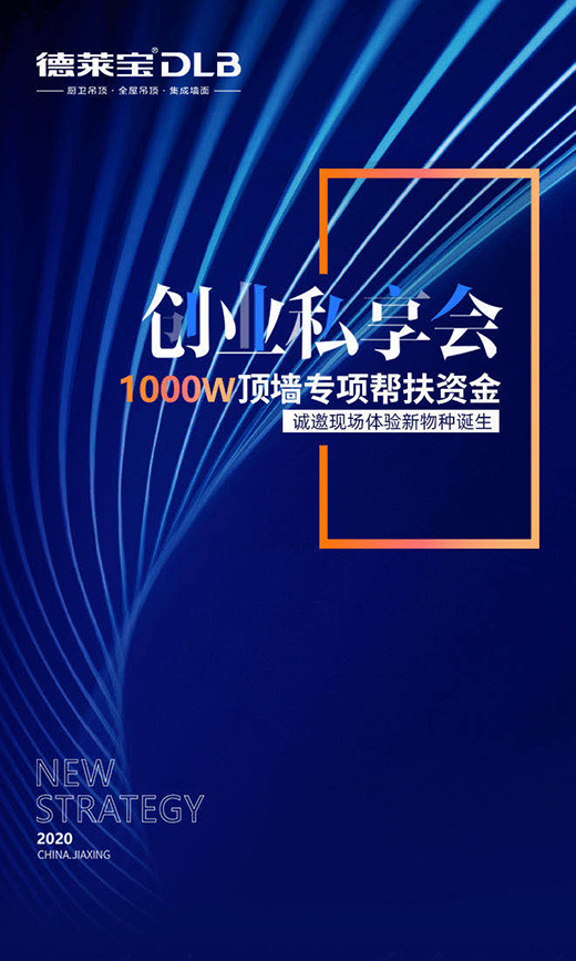 ���R��ȫ�ݶ��Ƶ�프�(chu��ng)�I(y��)˽������p�����u!