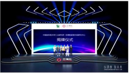 �ٵÄ�|���ĠI�콡������ ���I�h(hu��n)���Ҿ�Ʒ�|