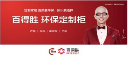 �ٵÄ�|���ĠI�콡������ ���I�h(hu��n)���Ҿ�Ʒ�|