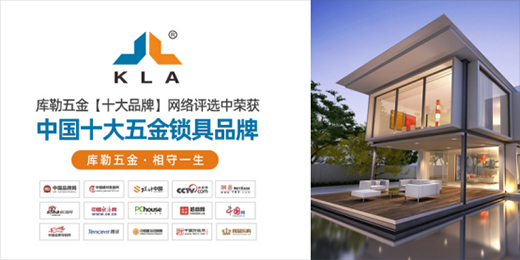 ��(k��)����𻬓�ϵ�У����Ρ�����İ�ȫ֮��