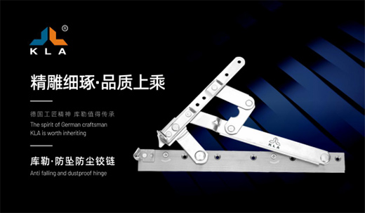 ��(k��)����𻬓�ϵ�У����Ρ�����İ�ȫ֮��