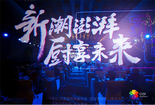 �Ј�(ch��ng)���_���� ��Ʒ����(sh��)���L(zh��ng) �N늴����̖(h��o)��