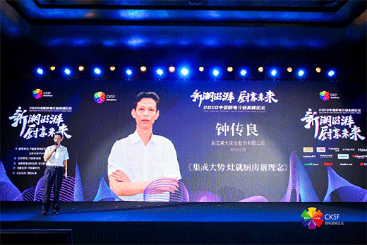 �Ј�(ch��ng)���_���� ��Ʒ����(sh��)���L(zh��ng) �N늴����̖(h��o)��