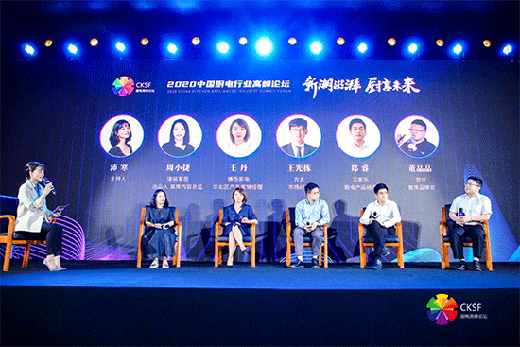 �Ј�(ch��ng)���_���� ��Ʒ����(sh��)���L(zh��ng) �N늴����̖(h��o)��