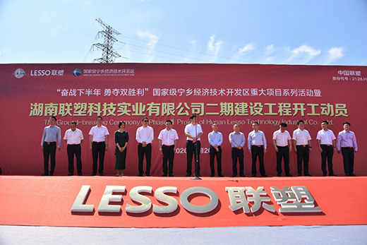 ץ�C(j��)��������(li��n)�ܶ����(xi��ng)Ŀ����(d��ng)�������T��l(f��)չ������