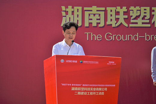 ץ�C(j��)��������(li��n)�ܶ����(xi��ng)Ŀ����(d��ng)�������T��l(f��)չ������