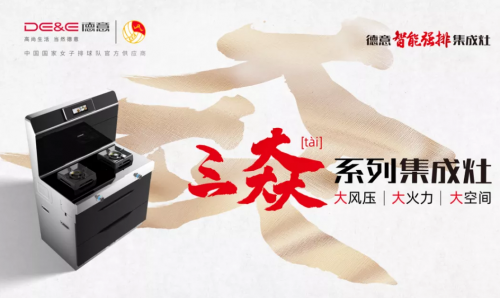 ������L(f��ng)������P�c(di��n)�����i���܏N��