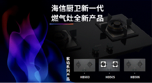 ���ŏN�l(w��i)HB506ȼ?x��)�������u(p��ng)�y(c��)�������{(l��n)��ȼ��ζ��