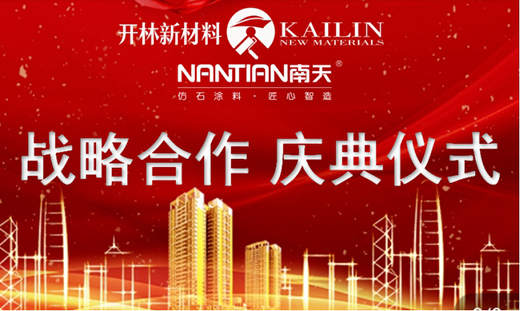 ����Ϳ�ϡ��������㡱������һ������ʢ��