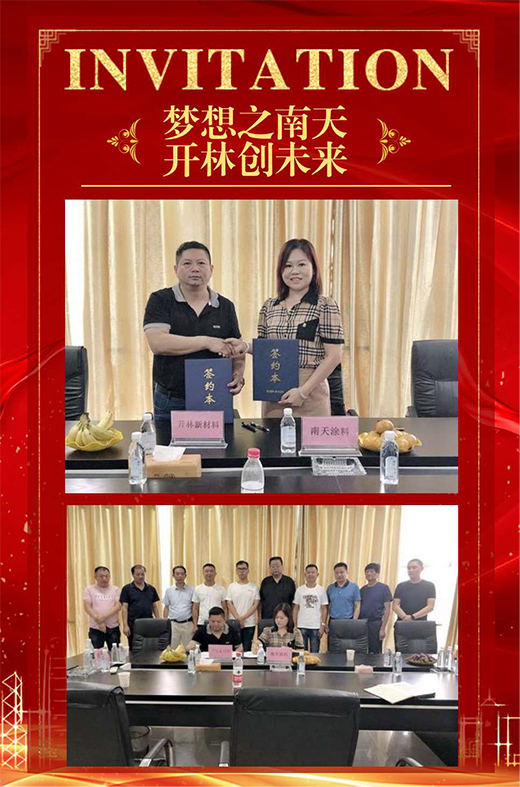 ����Ϳ�ϡ��������㡱������һ������ʢ��