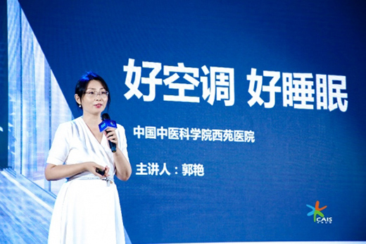 ���{(di��o)�ИI(y��)�Љ�ǰ�� ��(chu��ng)���c��(sh��)�ֻ��D(zhu��n)���x��δ��(l��i)�l(f��)չ