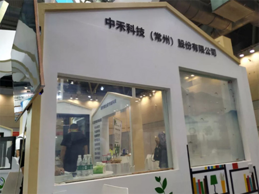 �����Wҫ���ࡰ��ʮ���Ç�(gu��)�H�Gɫ�����c������(ji��)�ܴ��(hu��)​��!